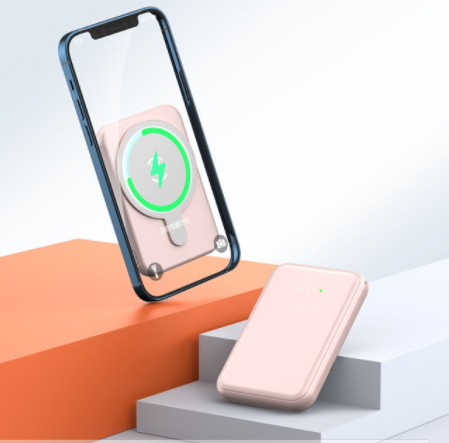 MagCharge MaxBoost 5000